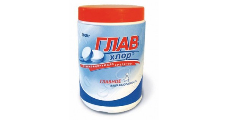 Хлорные таблетки ГлавХлор 1,0 кг, 456800