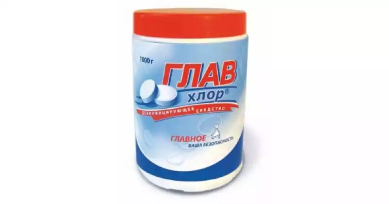 Хлорные таблетки ГлавХлор 1,0 кг, 456800