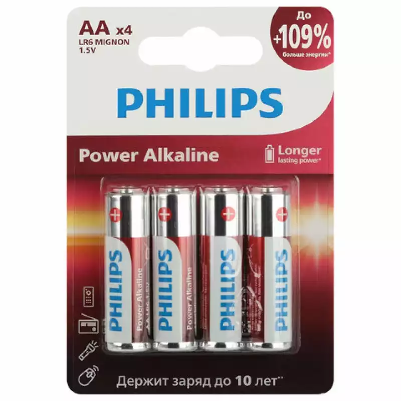 Батарейки алкалиновые "пальчиковые" КОМПЛЕКТ 4 шт., PHILIPS Power Alkaline, АА (LR6, 24А),457386
