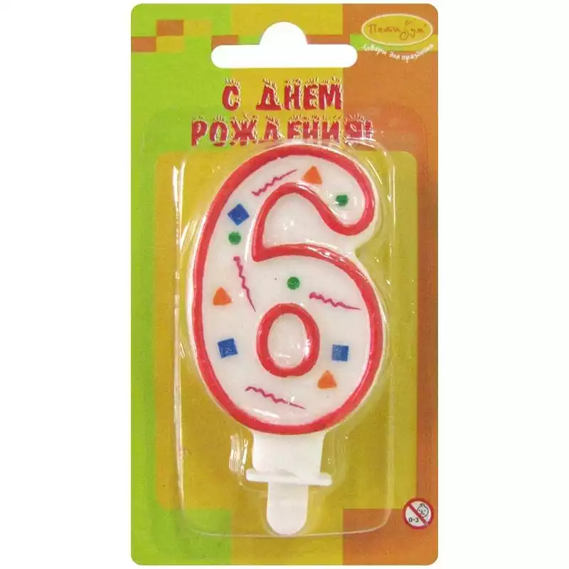 Свеча для торта с держателем ПатиБум "Цифра 6. Красное конфетти", 8см, 236445, 4607145438604