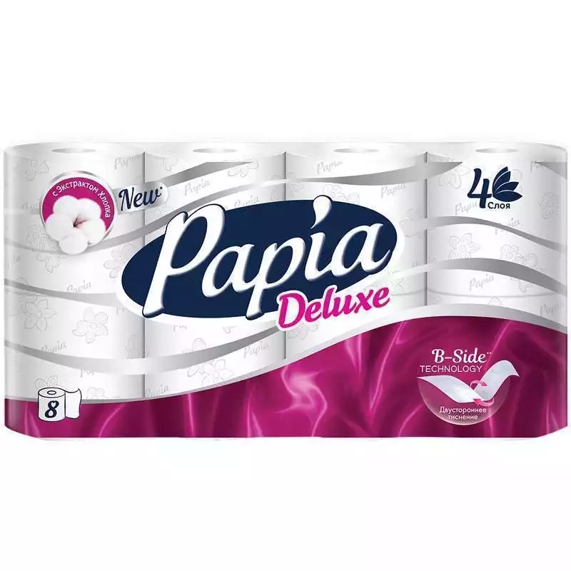 Бумага туалетная Papia 