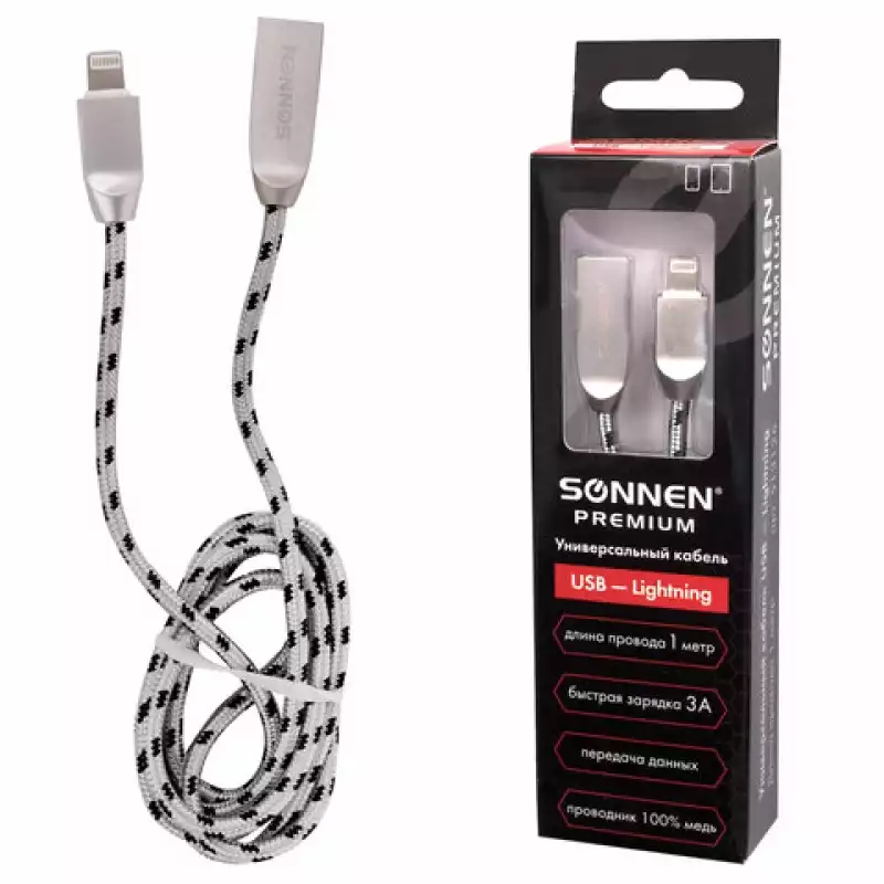 Кабель USB 2.0-Lightning, 1 м, SONNEN Premium, медь, для iPhone/iPad, перед. дан. зарядка, 513126