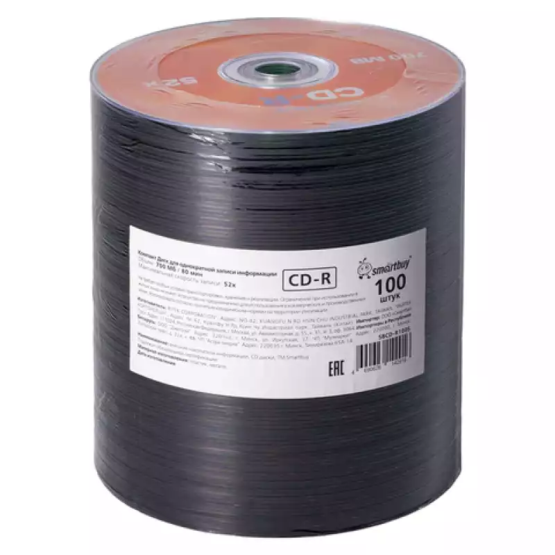 Диски CD-R SMARTBUY, 700 Мб, 52x, Bulk (упаковка на шпиле), КОМПЛЕКТ 100 шт., SBCD-R100S, 513980
