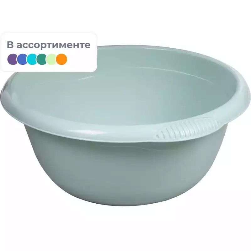 Таз 16л пластик круглый, 522044