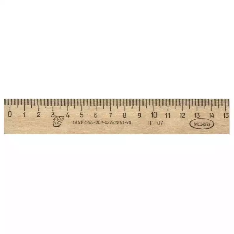 Линейка деревянная 15см,ЛП-150,С03, 52638