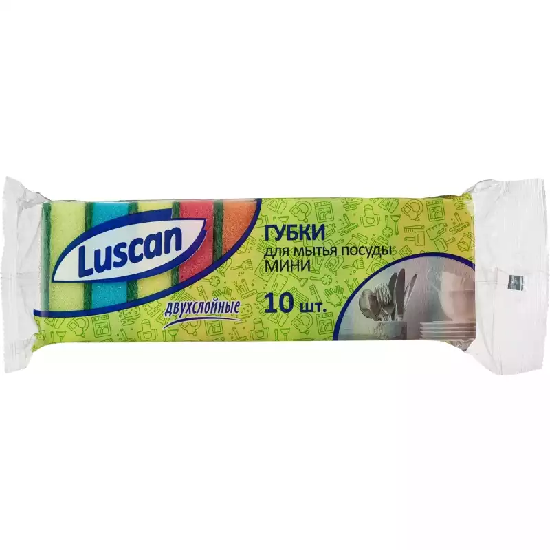 Губки для мытья посуды Luscan Мини 80х50х26мм 10 шт/уп,549251