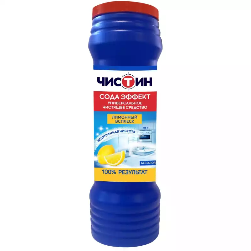 Универсальное чистящее средство для кухни Чистин 400 г 563762