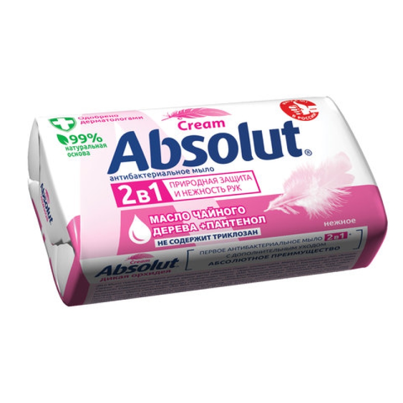 Мыло туалетное 90 г, ABSOLUT (Абсолют) 
