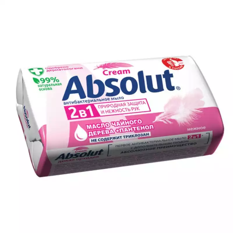 Мыло туалетное 90 г, ABSOLUT (Абсолют) 