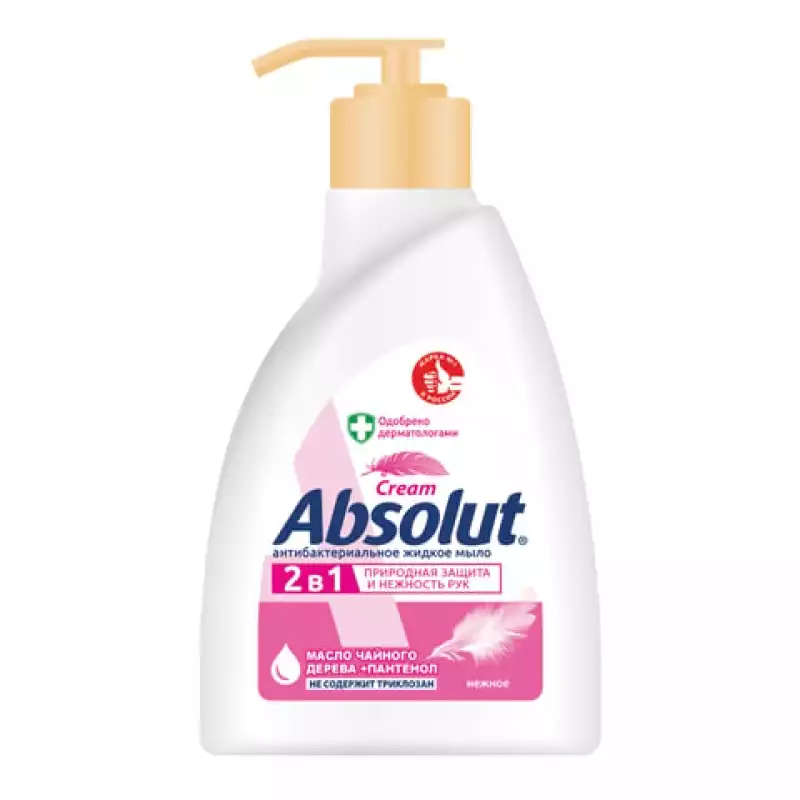 Мыло жидкое 250 мл, ABSOLUT (Абсолют), "Нежное", антибактериальное, дозатор, 5007, 5061, 600593