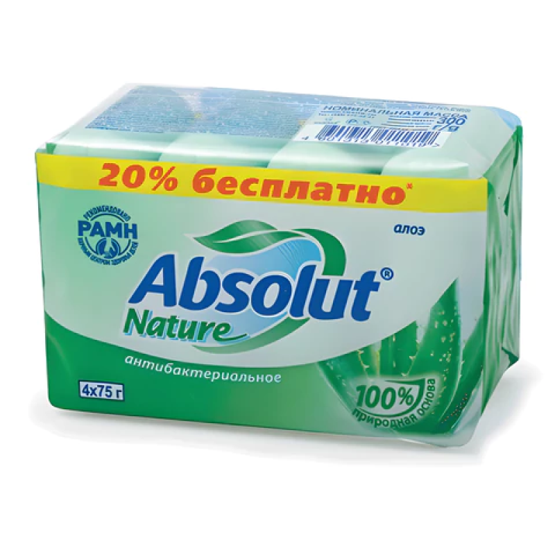Мыло туалетное антибактериальное 300 г ABSOLUT КОМПЛЕКТ 4 шт. х 75 г 