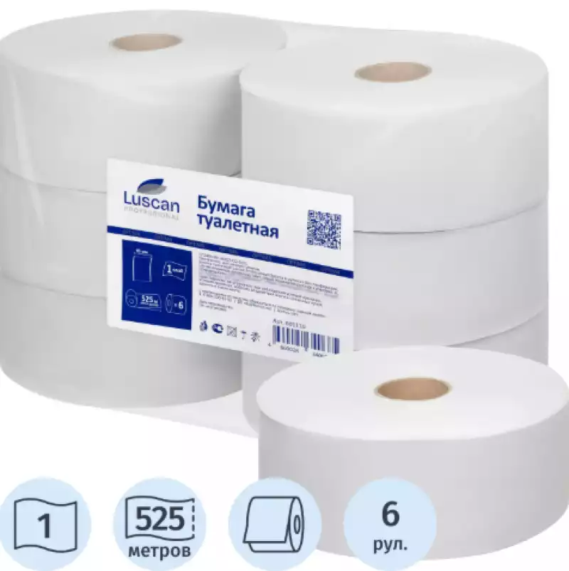 Бумага туалетная д/дисп Luscan Professional 1слнатур вторвтул525м