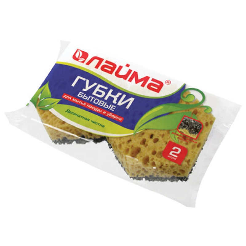 Губки бытовые, комплект 2 шт., крупно пористый/ретик. поролон, высота 29 х 92 х 80 мм, ЛАЙМА, 601563