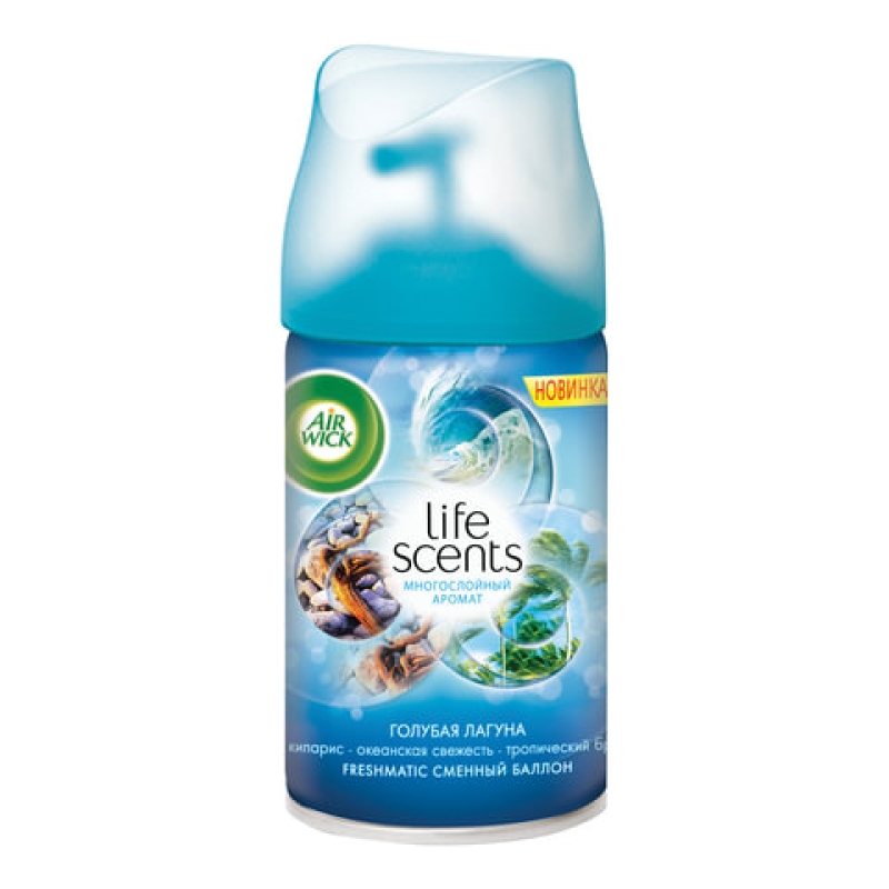 ССменный баллон 250 мл, AIRWICK LifeScents 