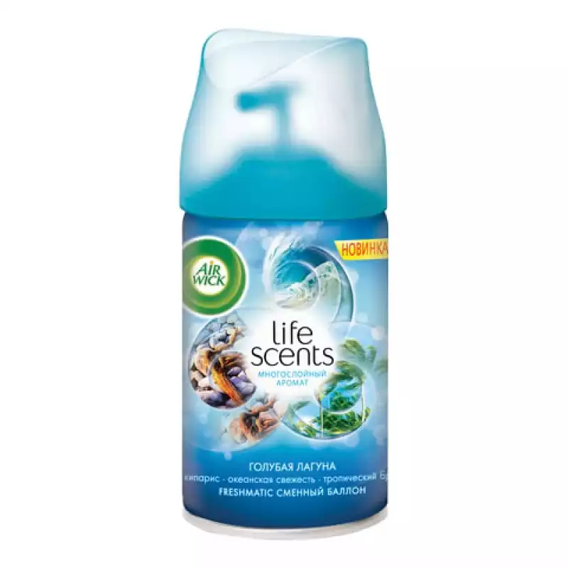Сменный баллон 250 мл, AIRWICK LifeScents "Океанский бриз", для автоматических освежителей, 601850