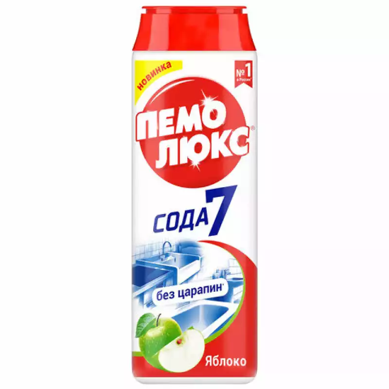 Чистящее средство 480 г, ПЕМОЛЮКС Сода-5, 