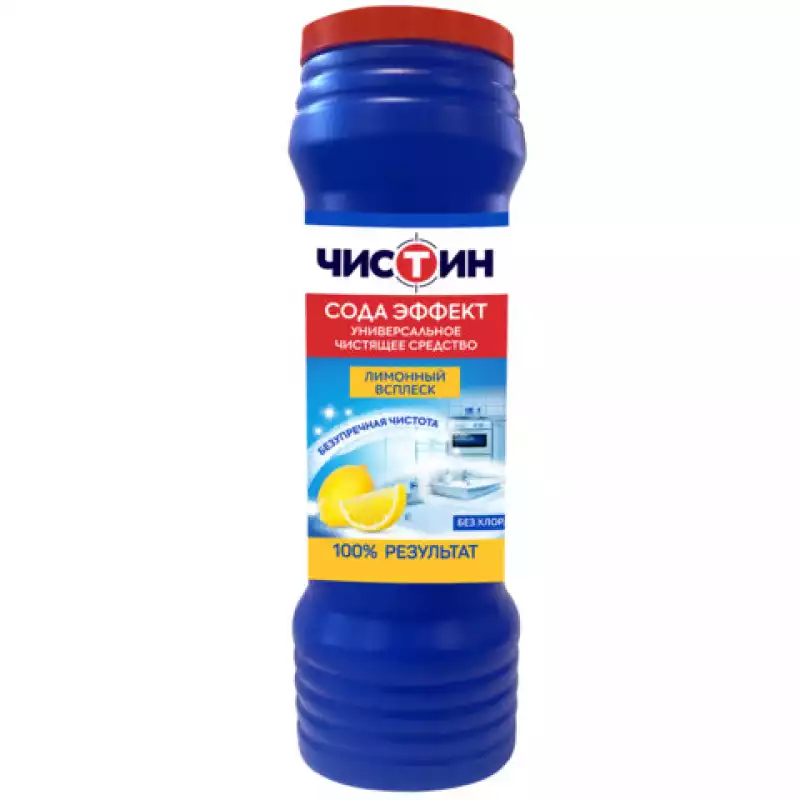 Чистящее средство 400 г, ЧИСТИН "Лимонный всплеск", порошок, 73, 601980