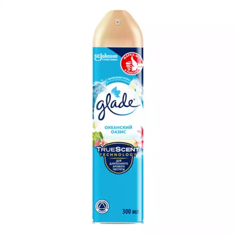 Освежитель воздуха аэрозольный 300 мл, GLADE "Океанский оазис",602160