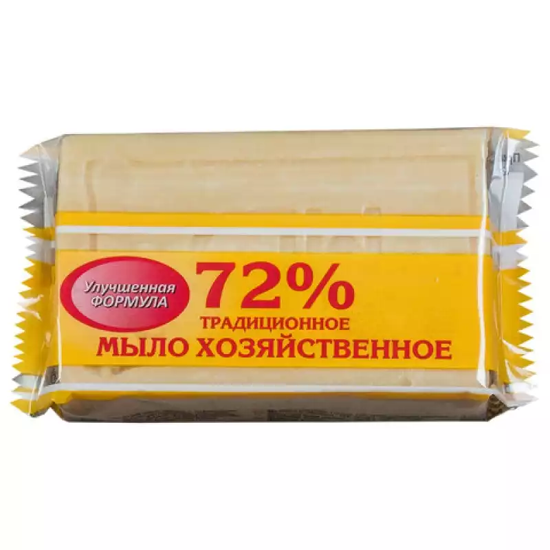 Мыло хозяйственное 72%, 200г (Меридиан) Традиционное, в упаковке, ш/к 90084/91074,602372