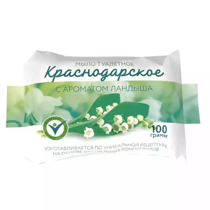 Мыло туалетное 100 г КРАСНОДАРСКОЕ (Меридиан), 