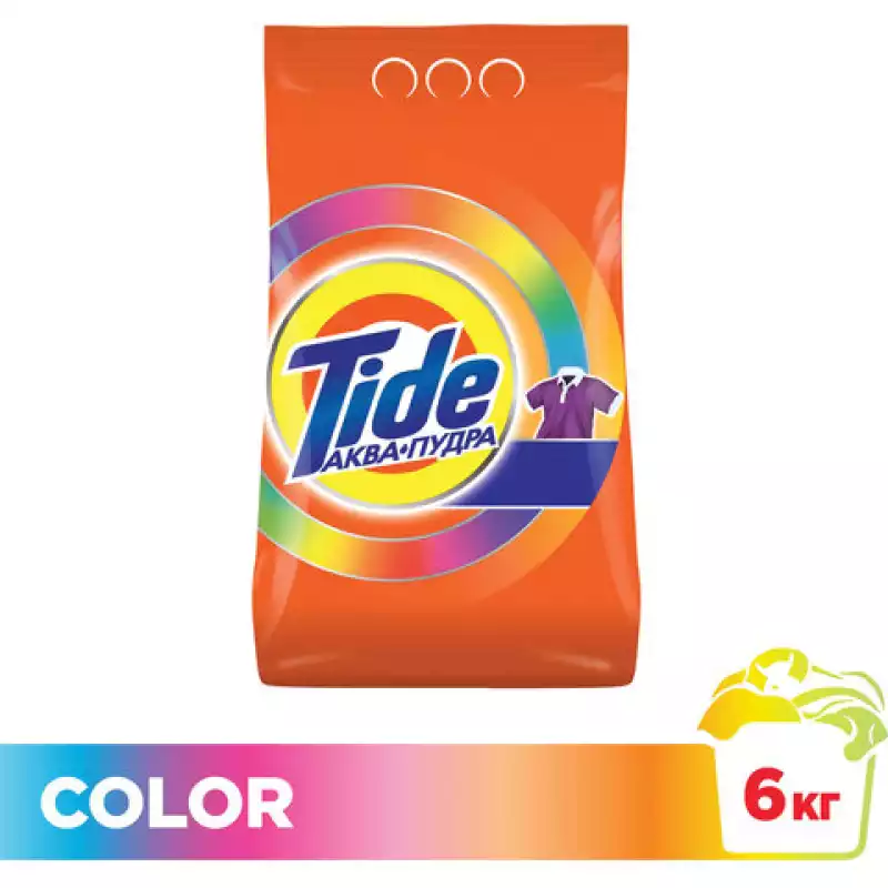 Стиральный порошок-автомат 6 кг, TIDE Color (Тайд Колор).602410