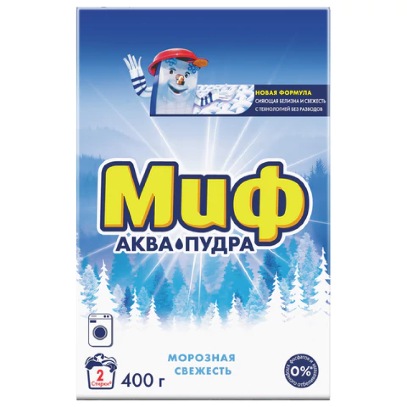 Стиральный порошок-автомат 400 г, МИФ 3в1, 