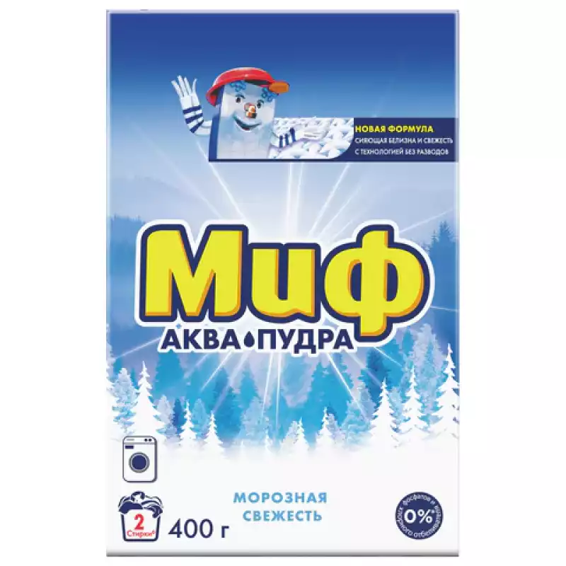 Стиральный порошок-автомат 400 г, МИФ 3в1, 