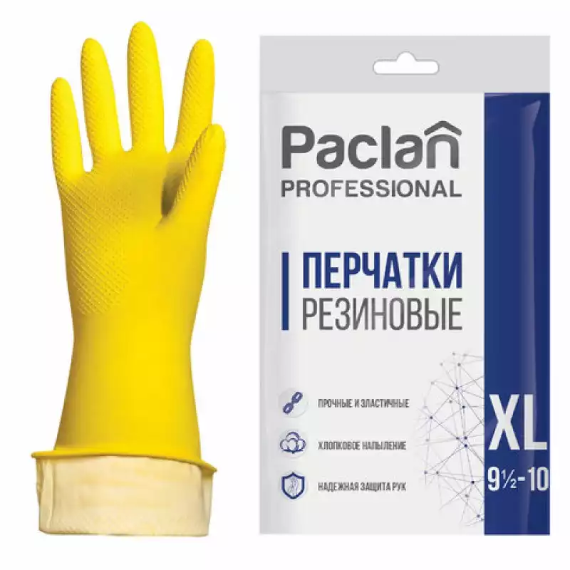 Перчатки хозяйственные латексные, х/б напыление, р-р XL, желтые, PACLAN "Professional",602491