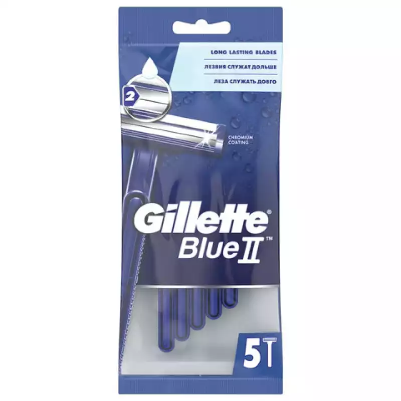 Бритвы одноразовые КОМПЛЕКТ 5 шт., GILLETTE (Жиллет) BLUE 2, для мужчин, 602766