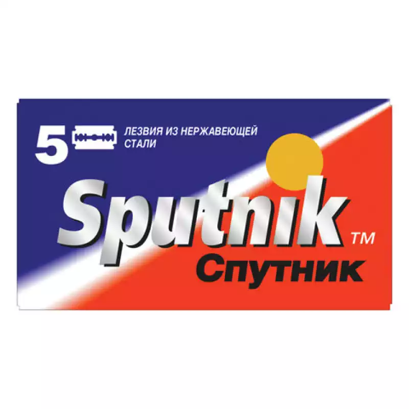 Сменные лезвия для безопасных бритв SPUTNIK (Спутник) "Stainless", 5 шт.602848