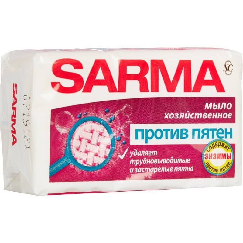 Мыло хозяйственное 140 г, SARMA (Сарма) 