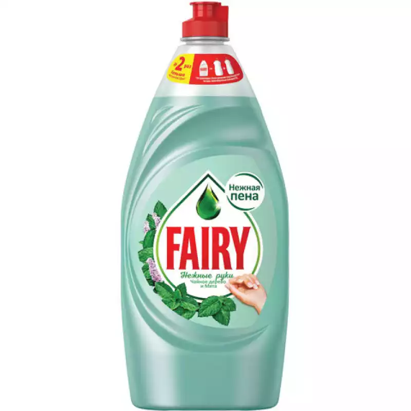 Средство для мытья посуды Fairy 