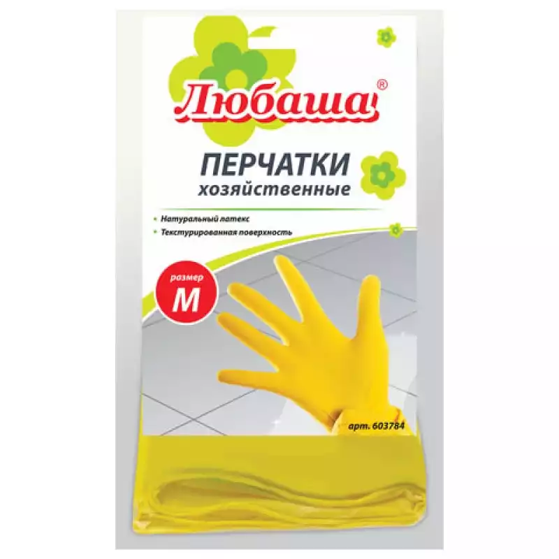 Перчатки хоз. латекс ЛЮБАША ЭКОНОМ, МНОГОРАЗ., х/б напыление, размер M(средний), 603784