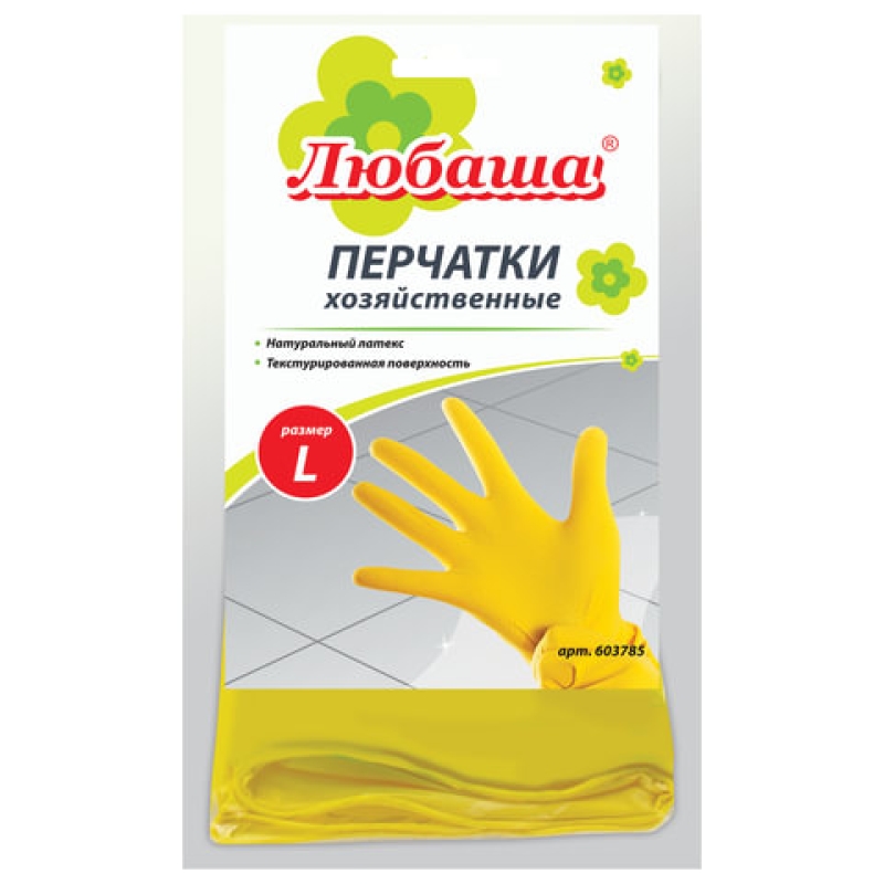 Перчатки хозяйственные латексные ЛЮБАША ЭКОНОМ, х/б напыление, размер L (большой), 603785