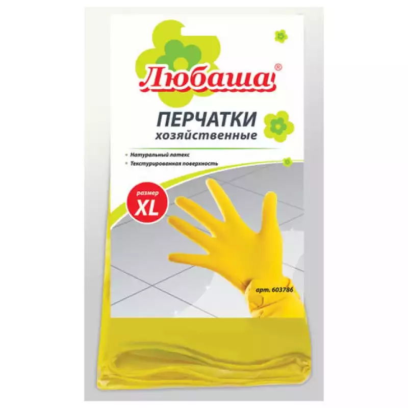 Перчатки хозяйственные латексные ЛЮБАША ЭКОНОМ, МНОГОРАЗОВЫЕ, хлопчатобумажное напыление, XL, 603786