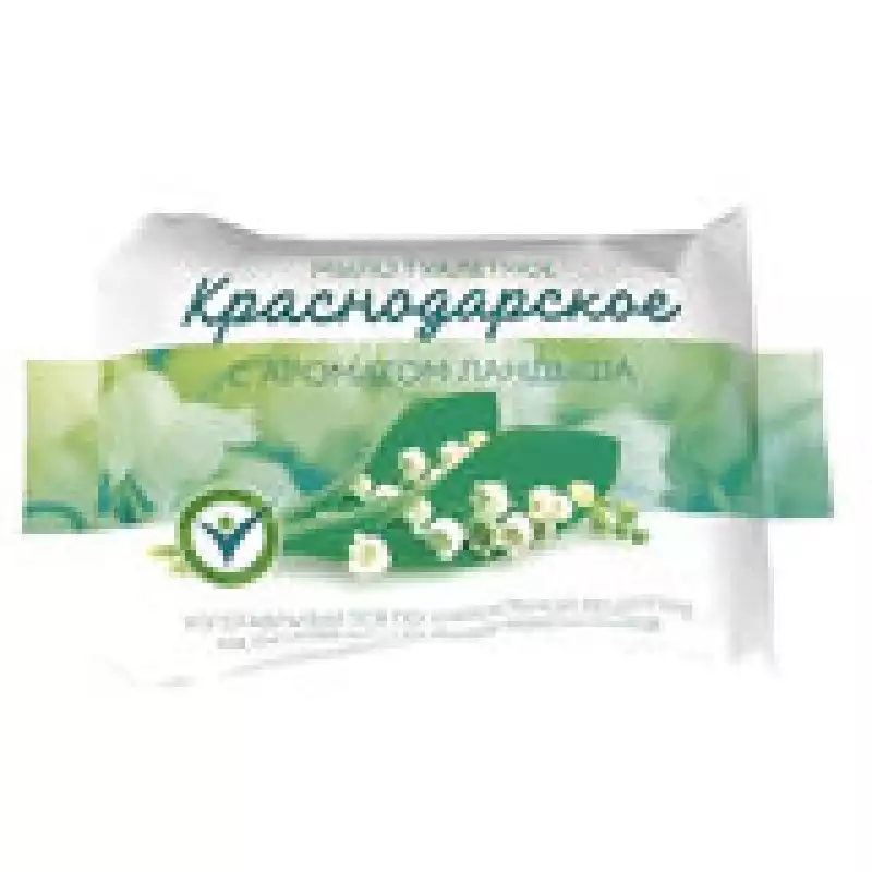 Мыло туалетное 75 г, Краснодарское, (Меридиан), 