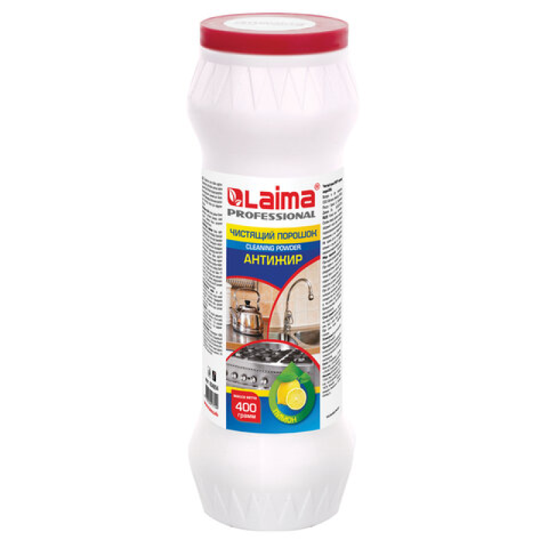 Чистящее средство 400 г, ЛАЙМА PROFESSIONAL Антижир 