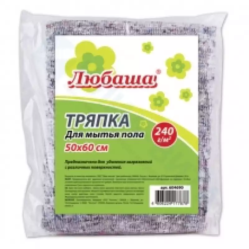 Тряпка для мытья пола 50х60 см, плотн. 240 г/м2, серое ХПП, 95% хлопок, 5% полиэфир, ЛЮБАША, 604690
