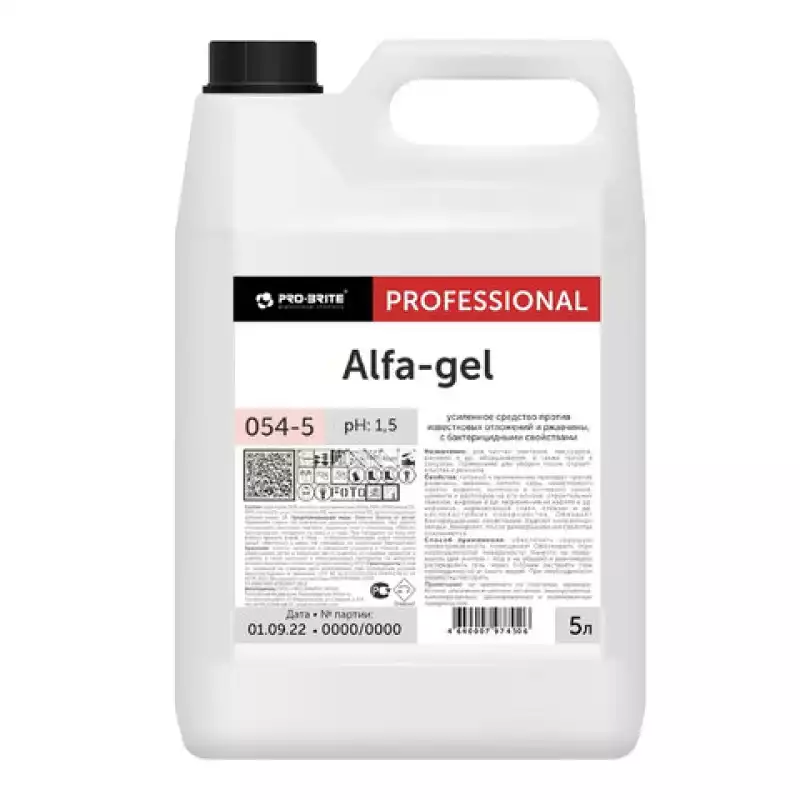 Средство для уборки санитарных помещений5л,PRO-BRITE ALFA-GEL,кислотное,концентрат,гель,054-5 605297