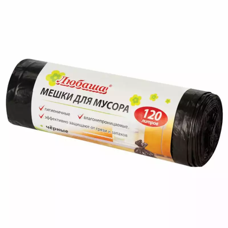 Мешки для мусора 120 л, черные в рулоне 10 шт., ПВД, 20 мкм, 67х100 см (±5%), эконом, ЛЮБАША, 605333