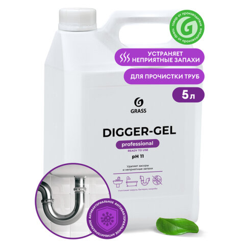 Средство для прочистки канализационных труб 5,3 кг GRASS DIGGER-GEL, гель, щелочное, 125206, 605625