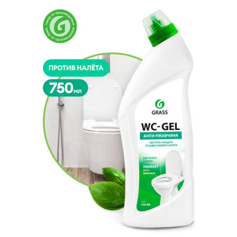 Средство для уборки санитарных помещений 750 мл GRASS WC-GEL, кислотное, гель, 219175,605630
