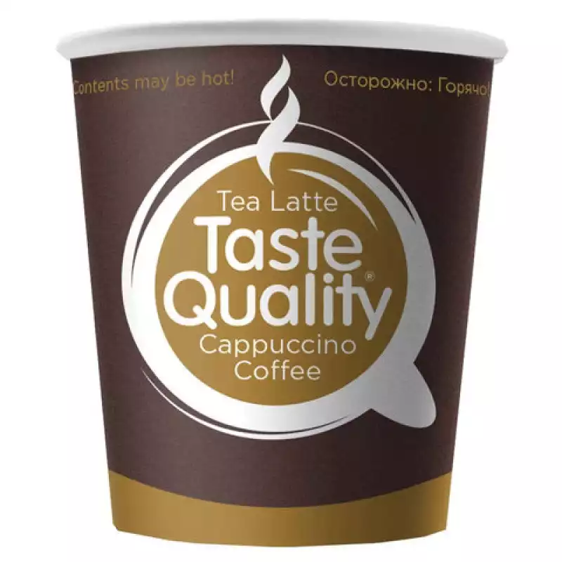 Стакан одноразовый бумажный 100 мл, КОМПЛЕКТ 60 шт., односл., "Taste Quality", хол./гор., 606195
