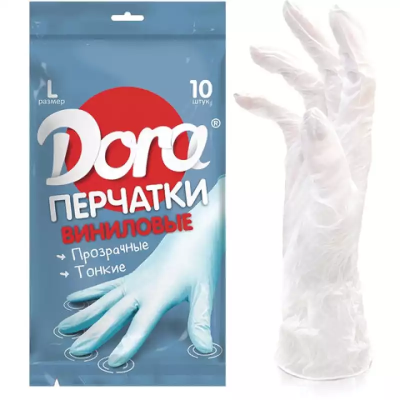 Перчатки виниловые КОМПЛЕКТ 5 пар (10 шт.) неопудренные, размер L белые, DORA, 2004-002, 607023