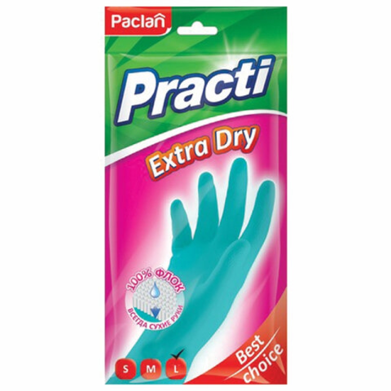 Перчатки резиновые, хб напыление, L, синие, 