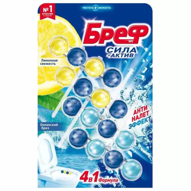 Блок туалетный подвесной твердый 4 шт. х 50 г БРЕФ,