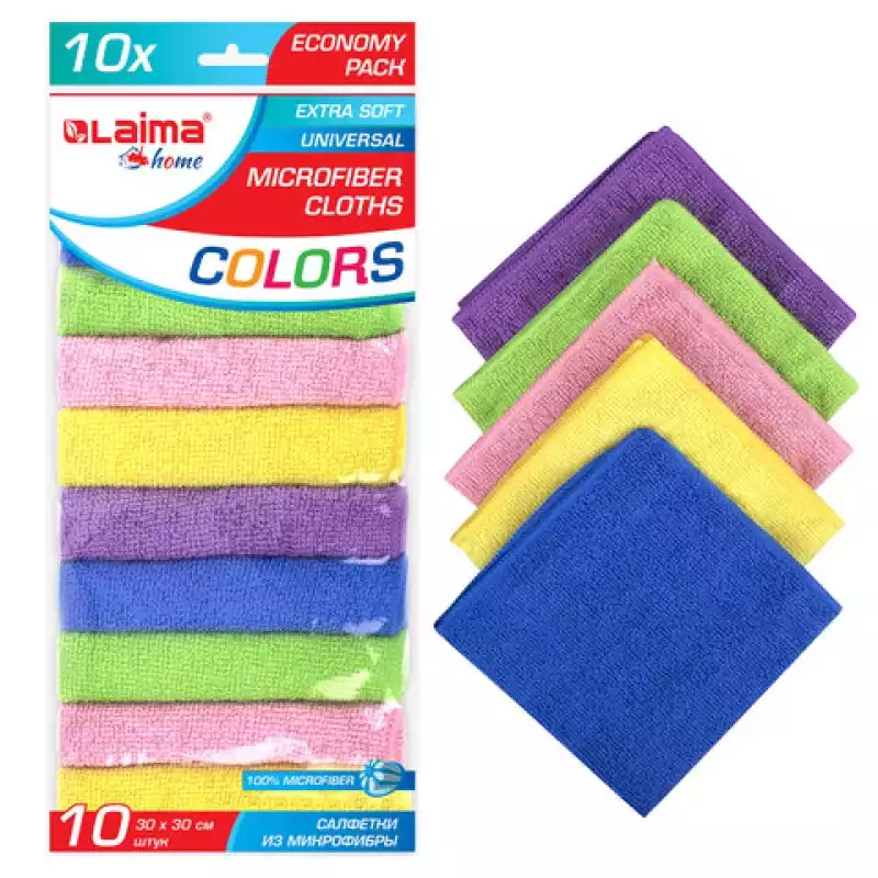 Салфетка из микрофибры 30х30 см "MULTI COLOUR ECONOMY PACK 10", КОМПЛЕКТ 10 шт., LAIMA HOME, 607794