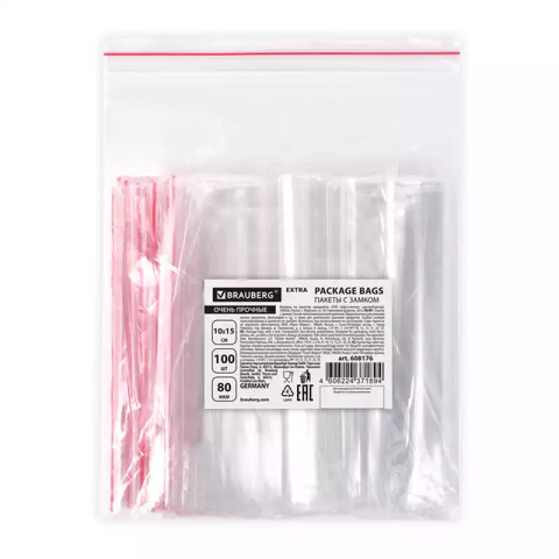 Пакеты ZIP LOCK "зиплок" ОЧЕНЬ ПРОЧНЫЕ, комп. 100 шт., 10х15 см, ПВД, 80 мкм, BRAUBERG EXTRA, 608176
