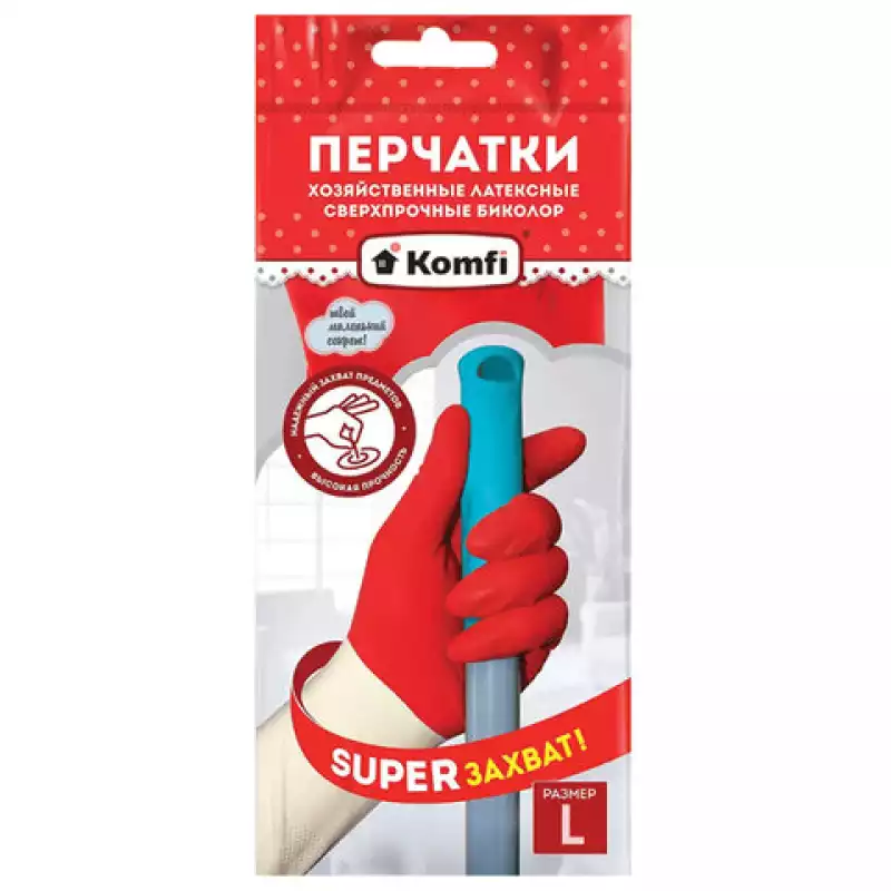 Перчатки МНОГОРАЗОВЫЕ латексные БИКОЛОР ПРОЧНЫЕ, бело-красные, размер L (большой), вес 72 г,609367