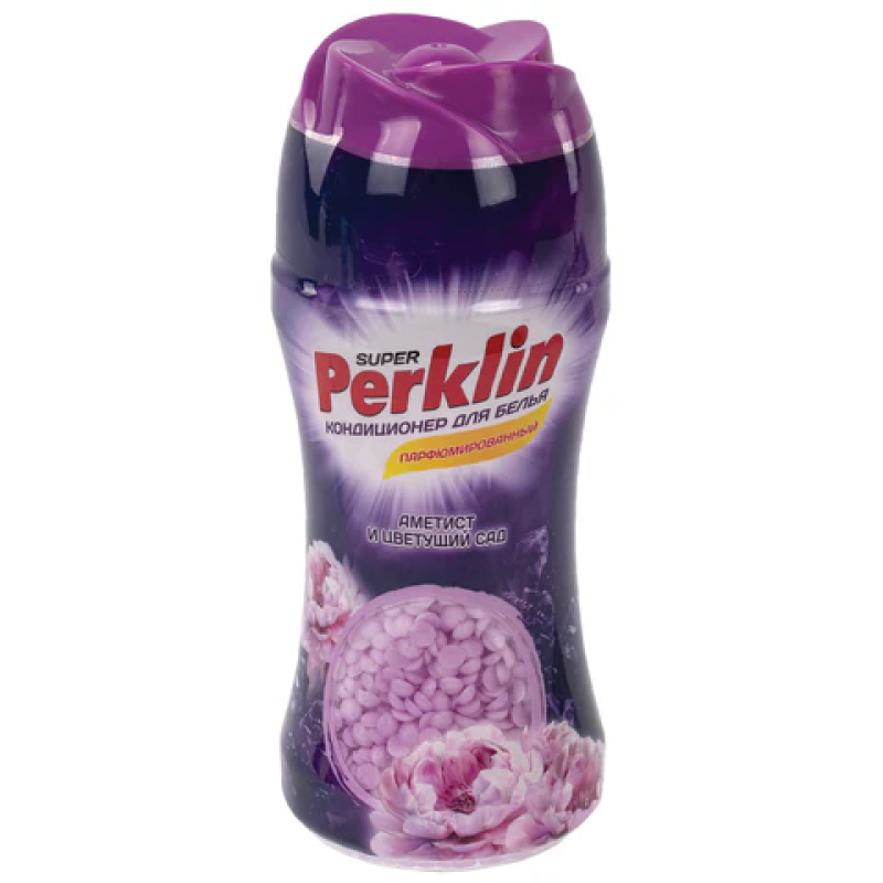 Кондиционер (концентрат) для белья, в гранулах, 250 г, PERKLIN SUPER 